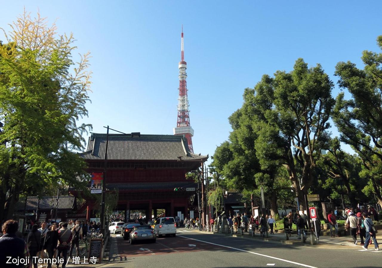 東京都 东京麻布旅馆酒店 外观 照片