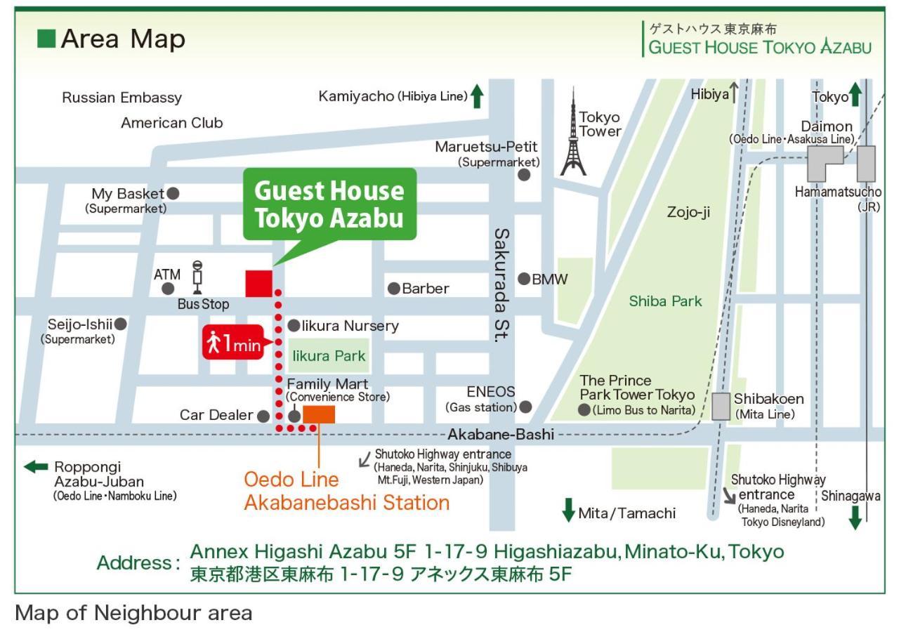 東京都 东京麻布旅馆酒店 外观 照片
